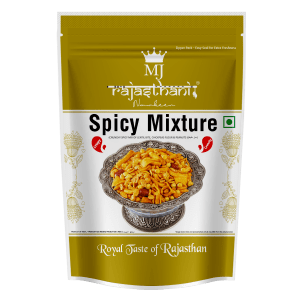 Quality spices website