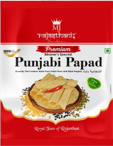 Quality spices website