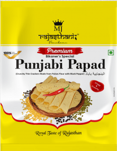 Quality spices website