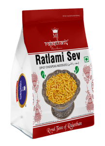 Quality spices website